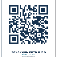 app-mmcheckin-qr
